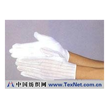 江苏省纺织研究所有限公司 -防静电点塑手套